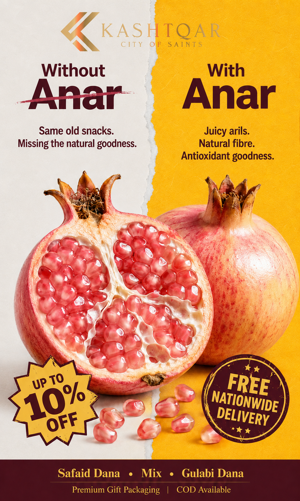 Anar(انار)