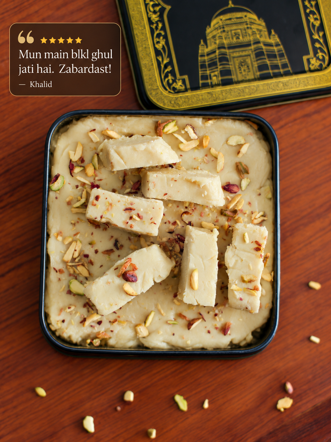 Khoya(روایتی)Barfi