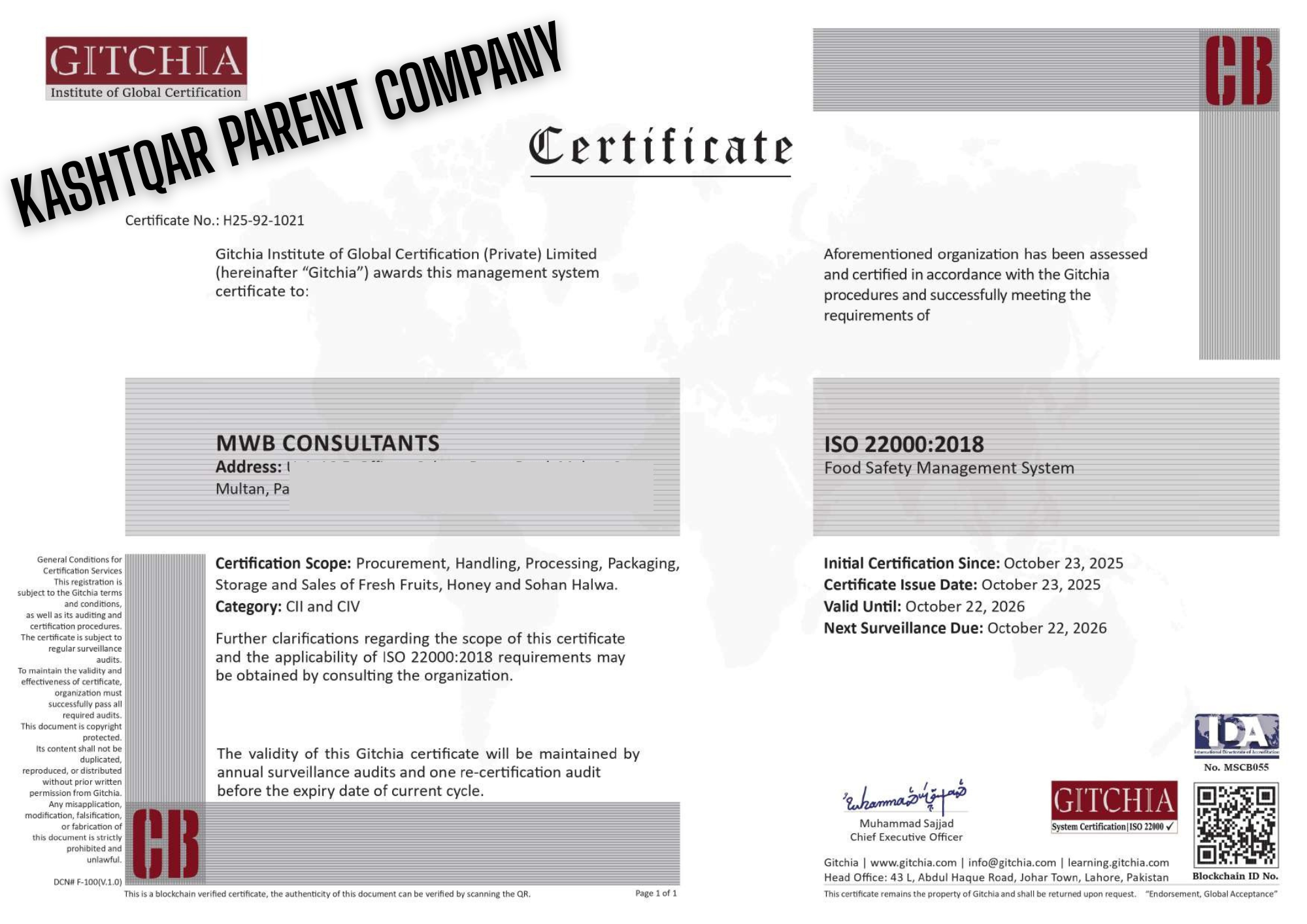 Multani(روایتی)Sohan Halwa